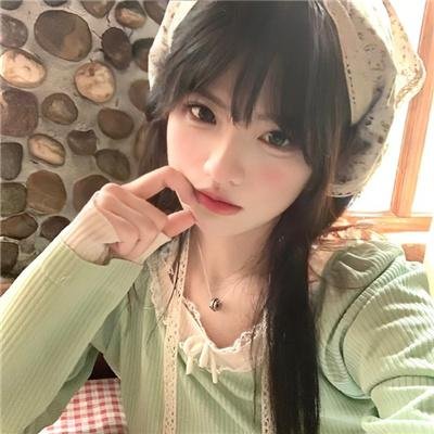 小资女夯什么